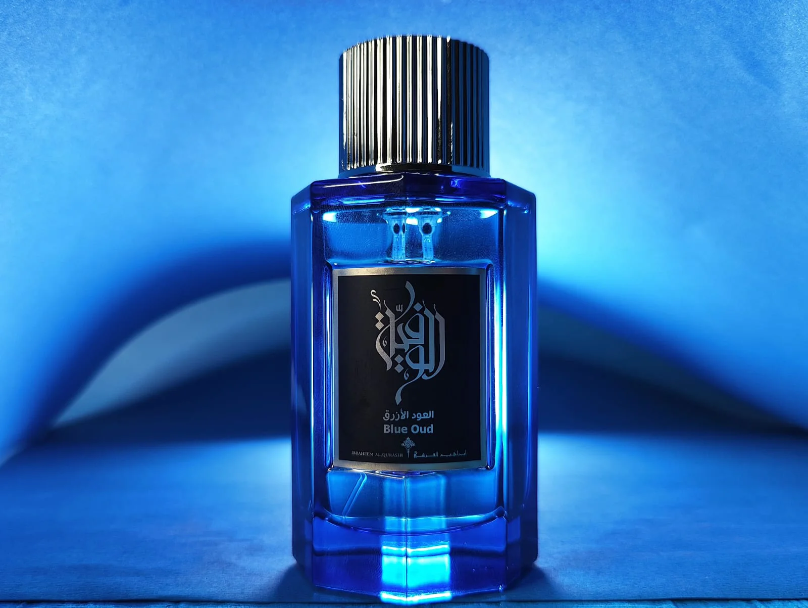Blue Oud Ibrahim Al Qurashi